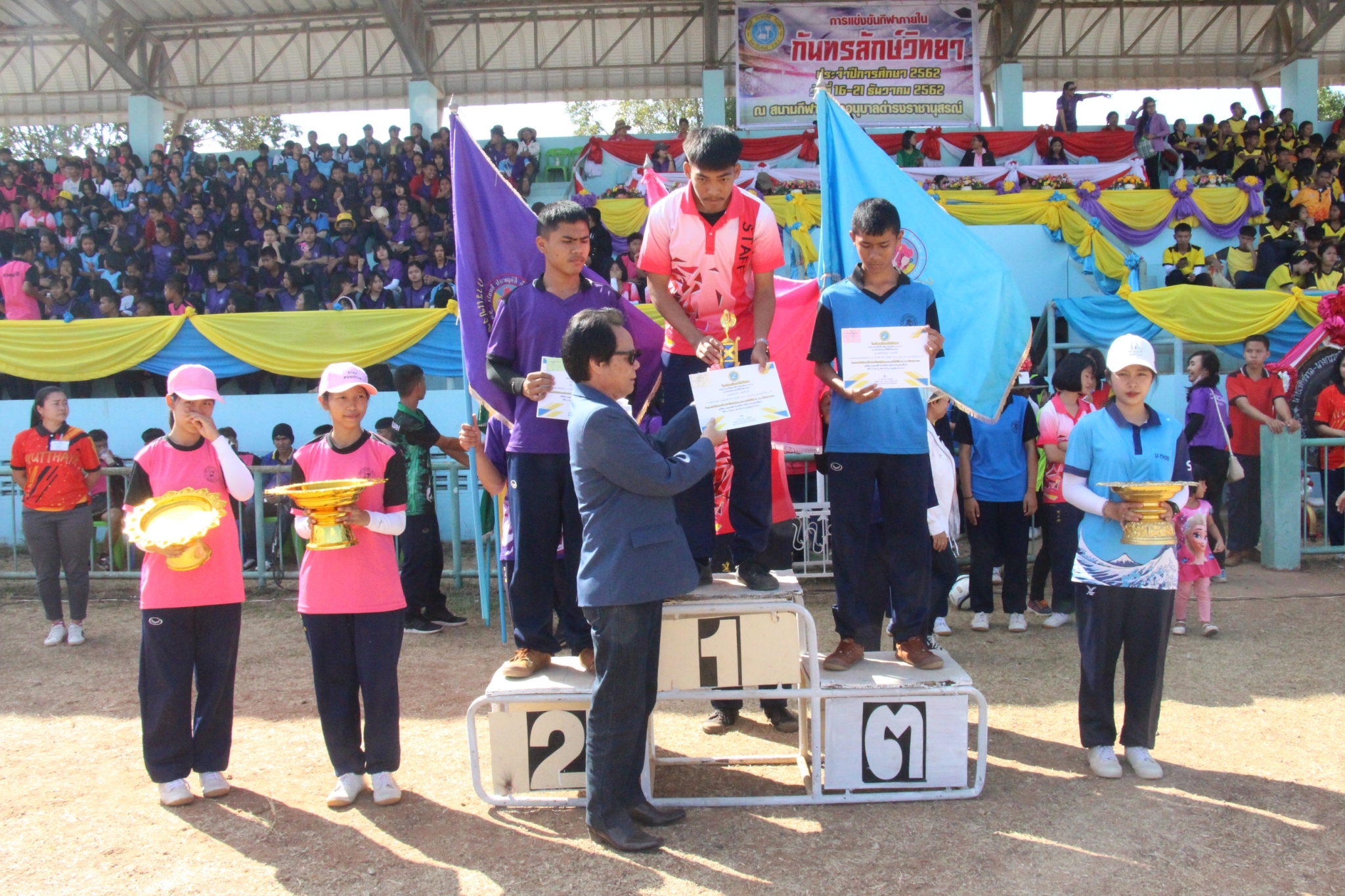 �������� 62.3_������_0500