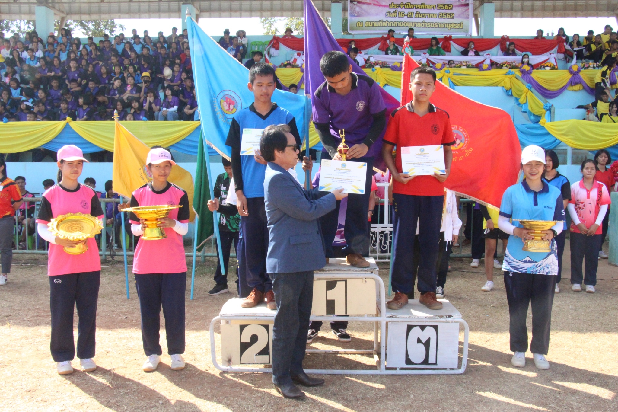 �������� 62.3_������_0506