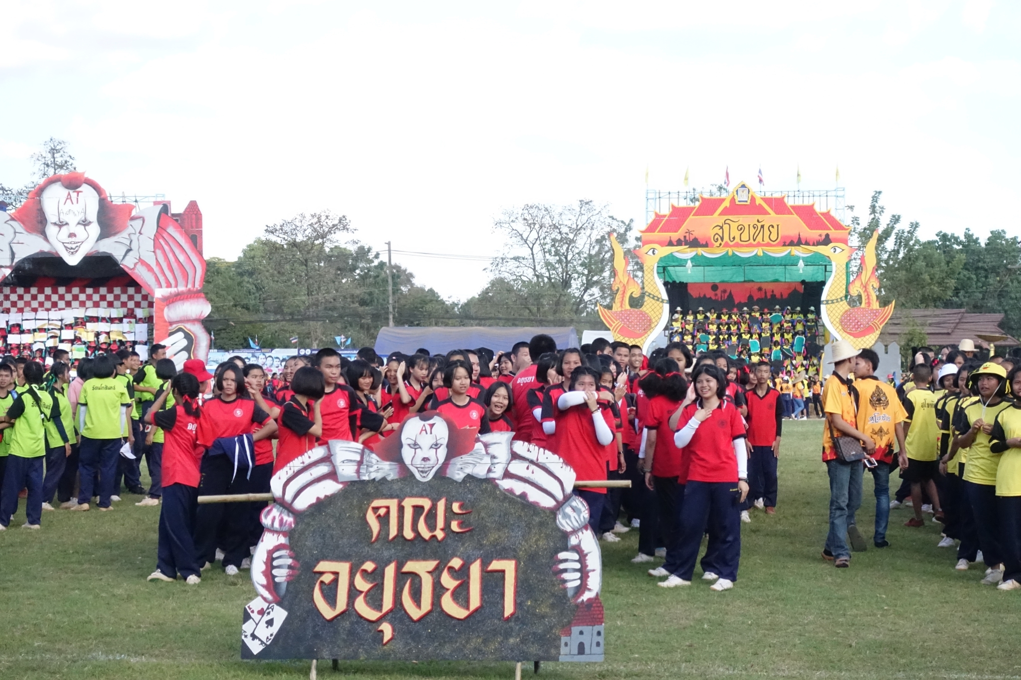 �������� 62.3_������_0811