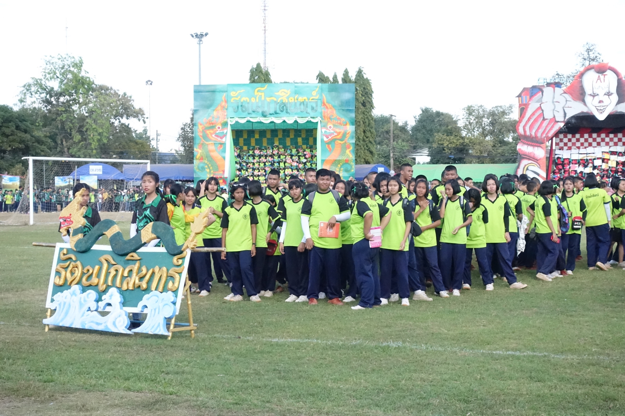 �������� 62.3_������_0812