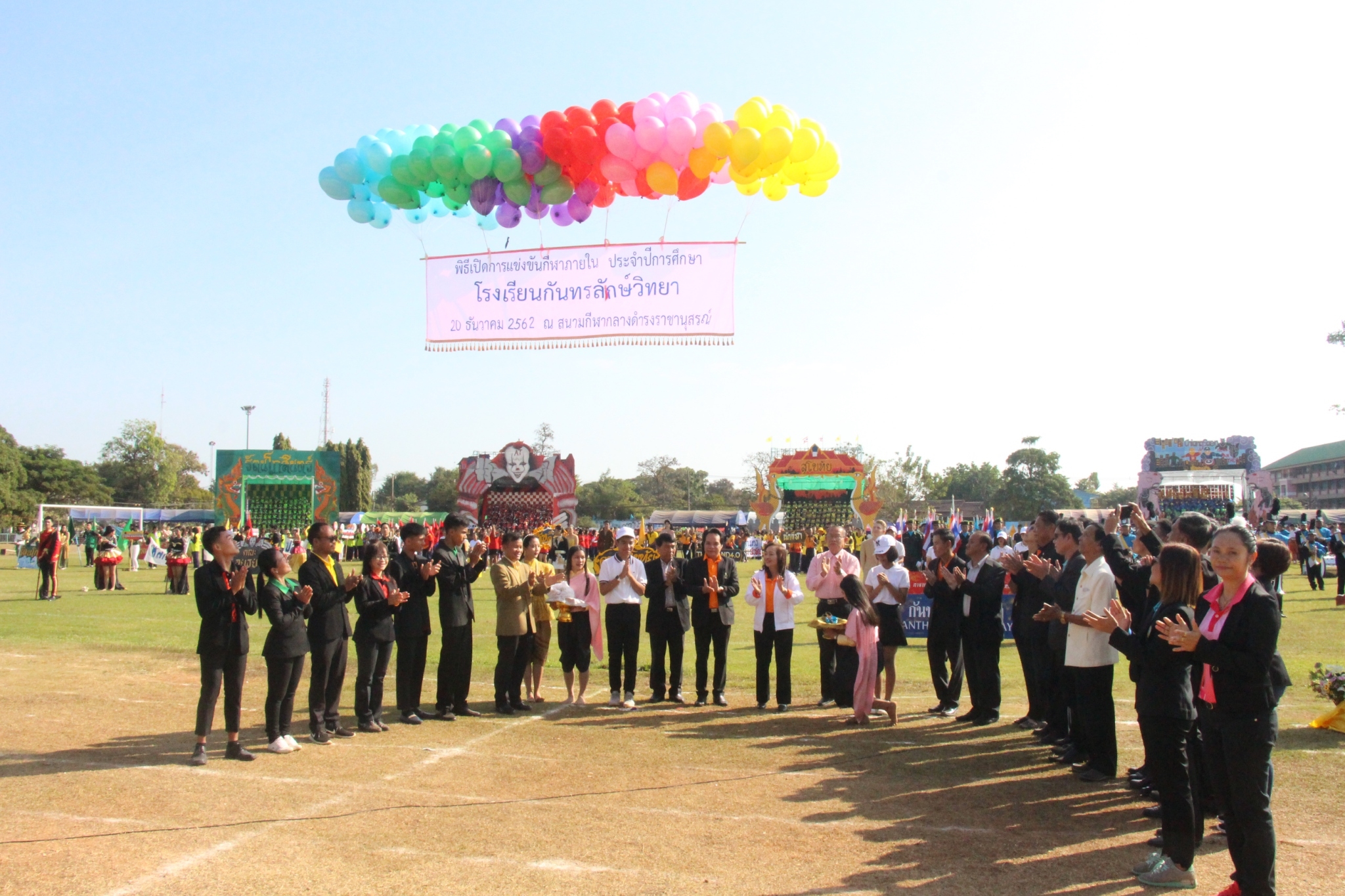 �������� 62_0.2_������_0714