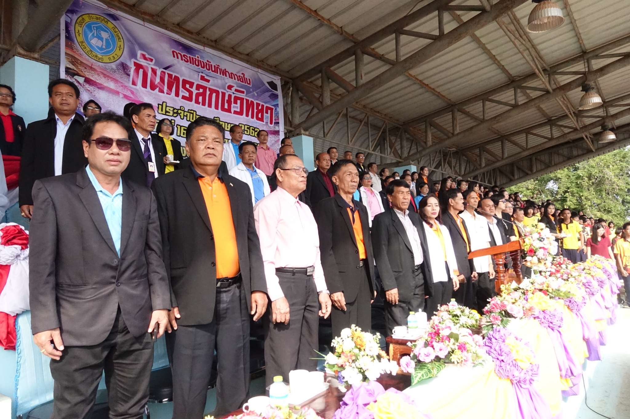 �������� 62_0.2_������_0877