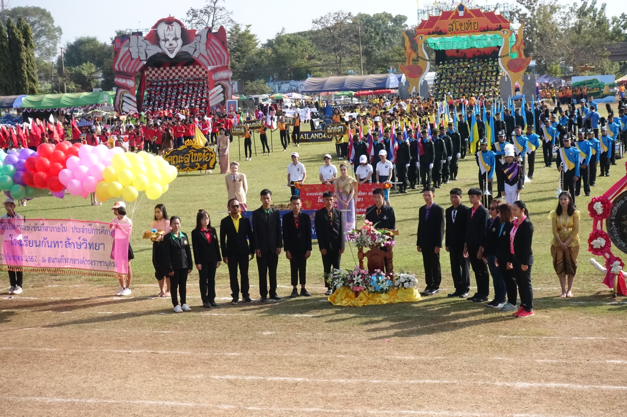 �������� 62_0.2_������_0896