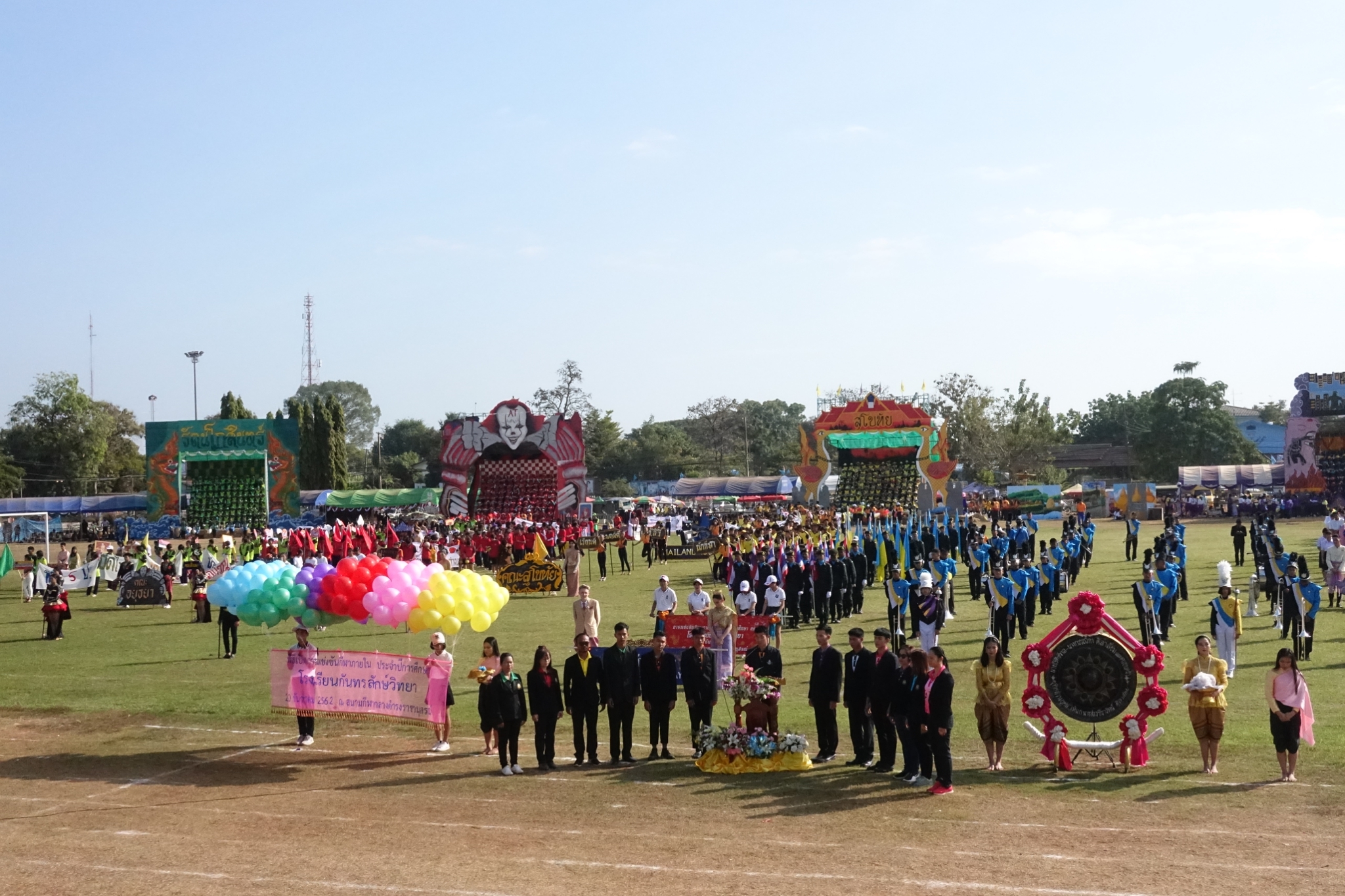 �������� 62_0.2_������_0898