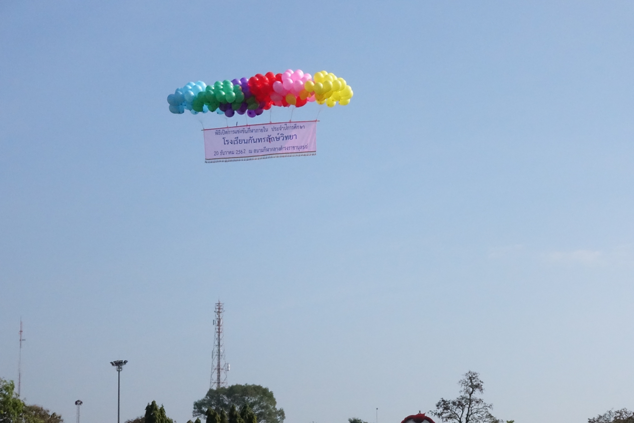 �������� 62_0.2_������_0913