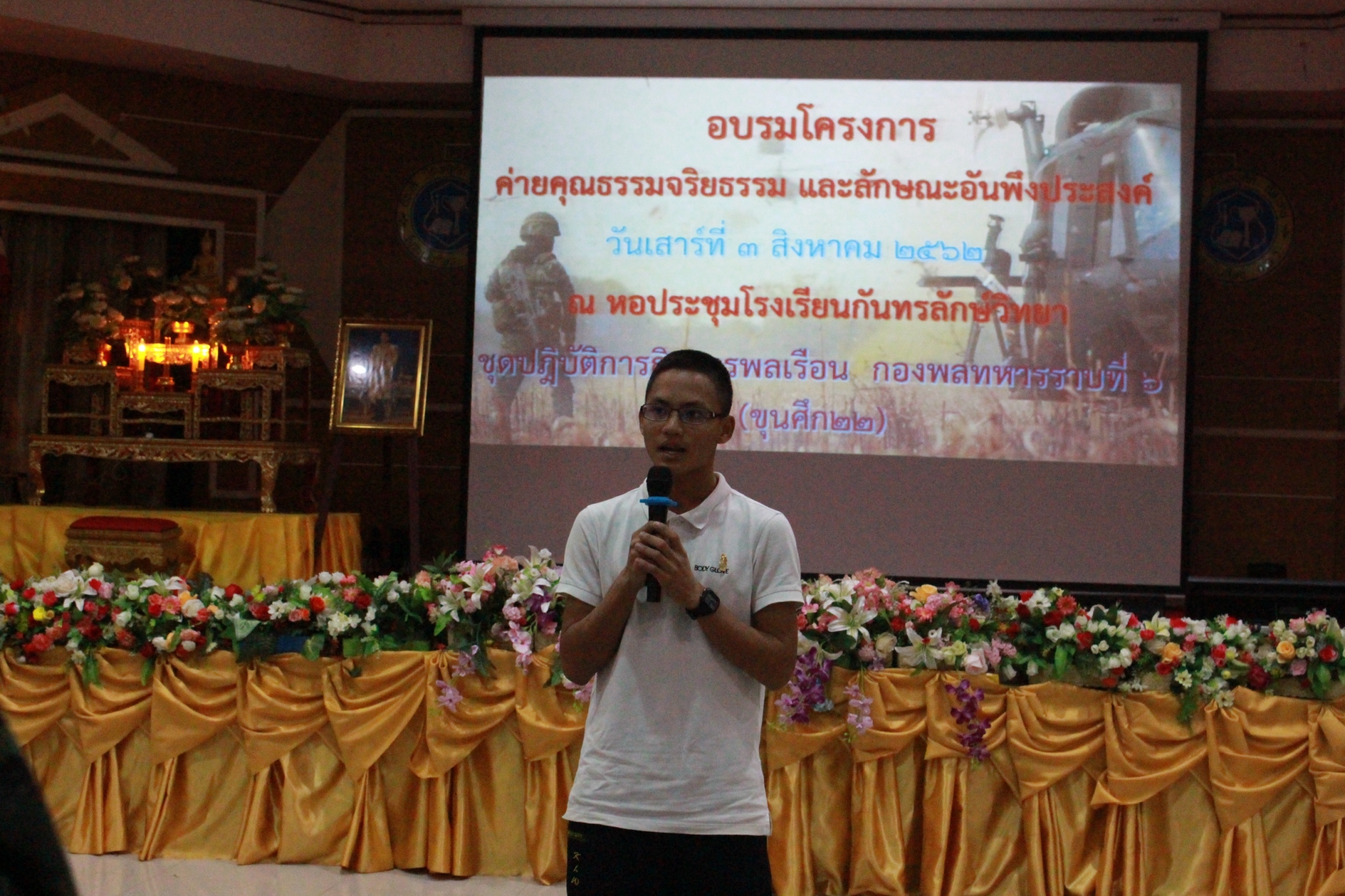 ���¤س���� �.6_������_0130