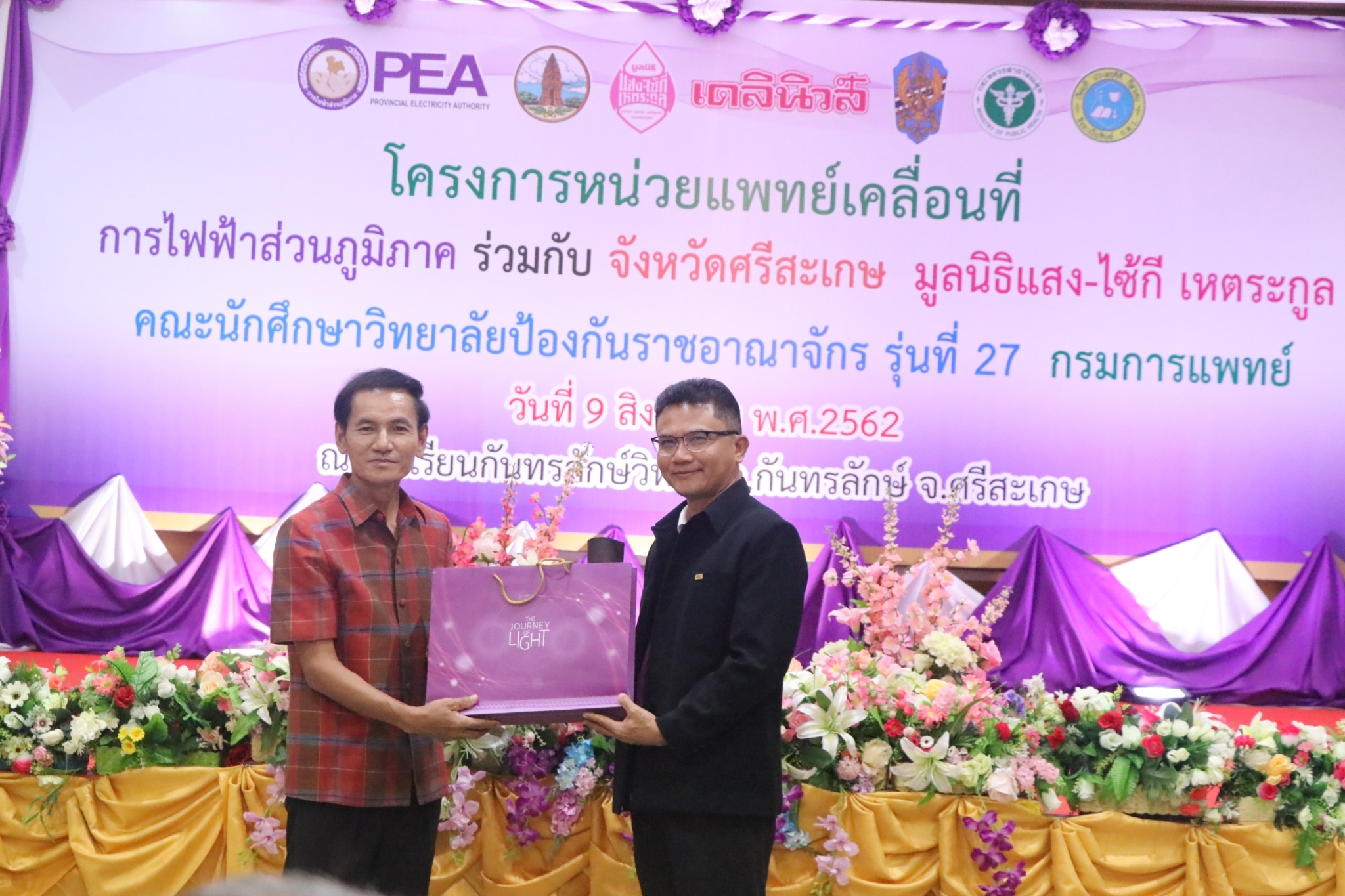 ˹���ᾷ������͹���_������_0016