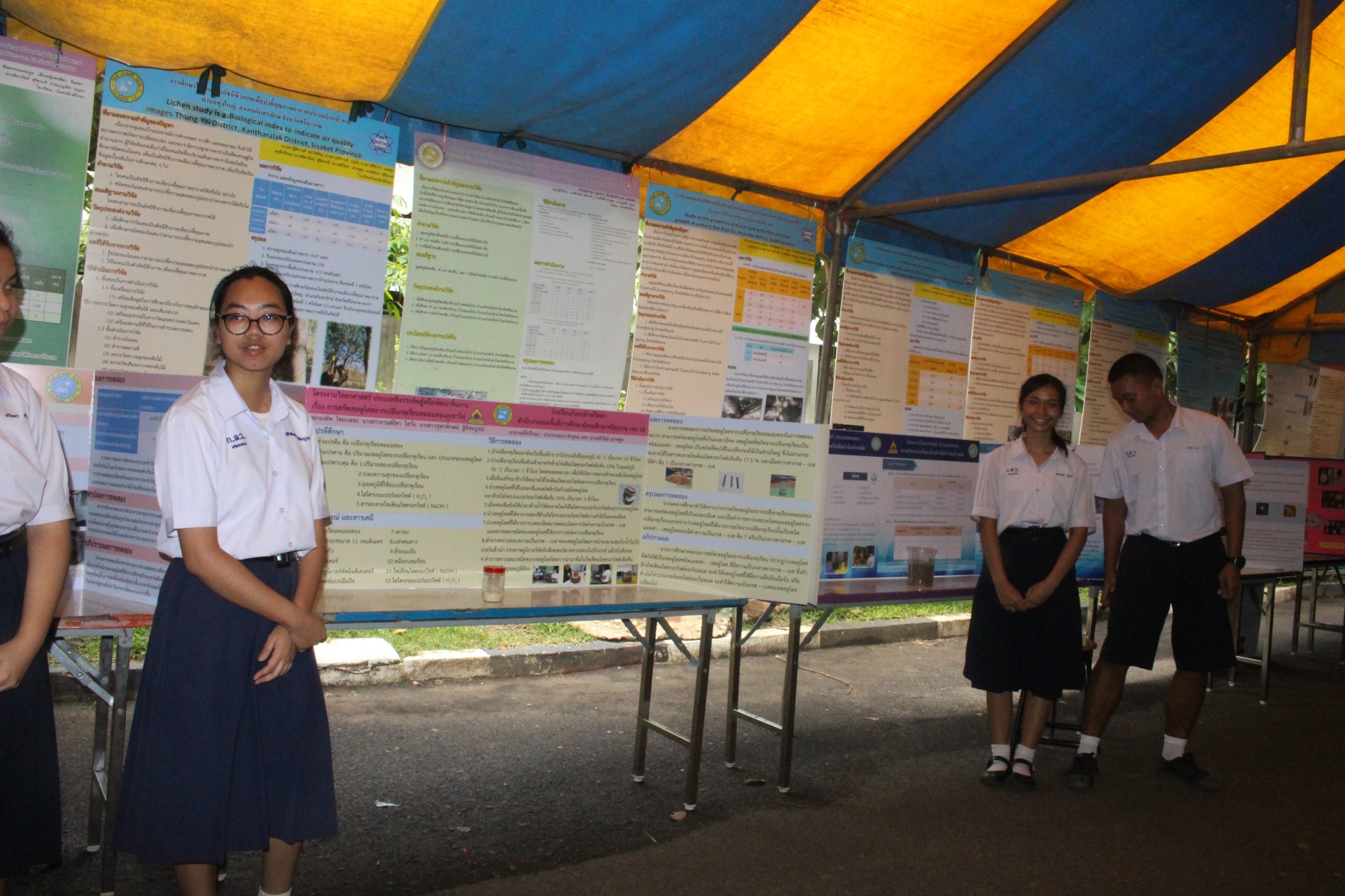 �ѹ�Է�� �.�.�. 62_������_0228