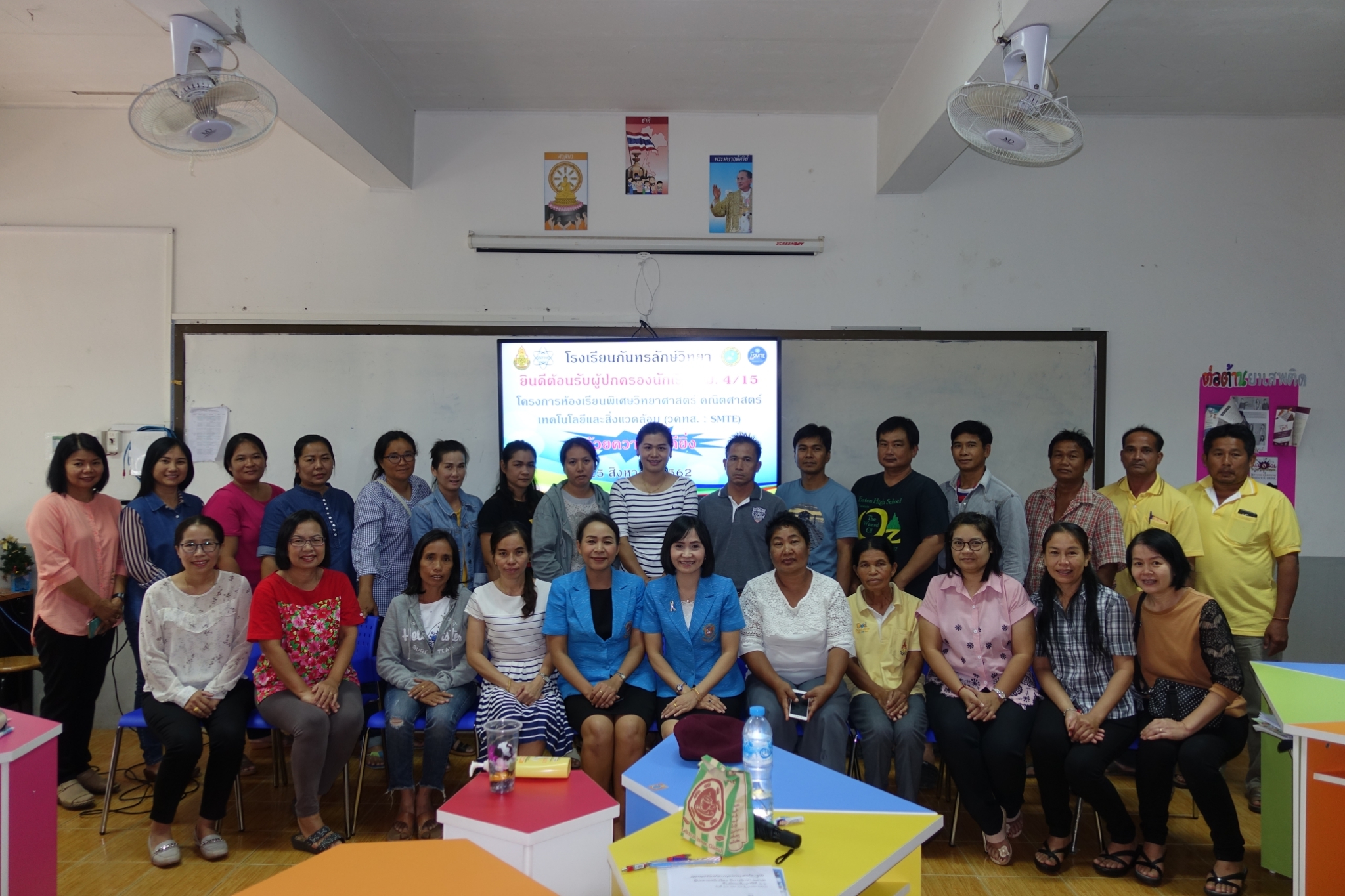 ��Ъ����黡��ͧ �. 2, 4_������_0448