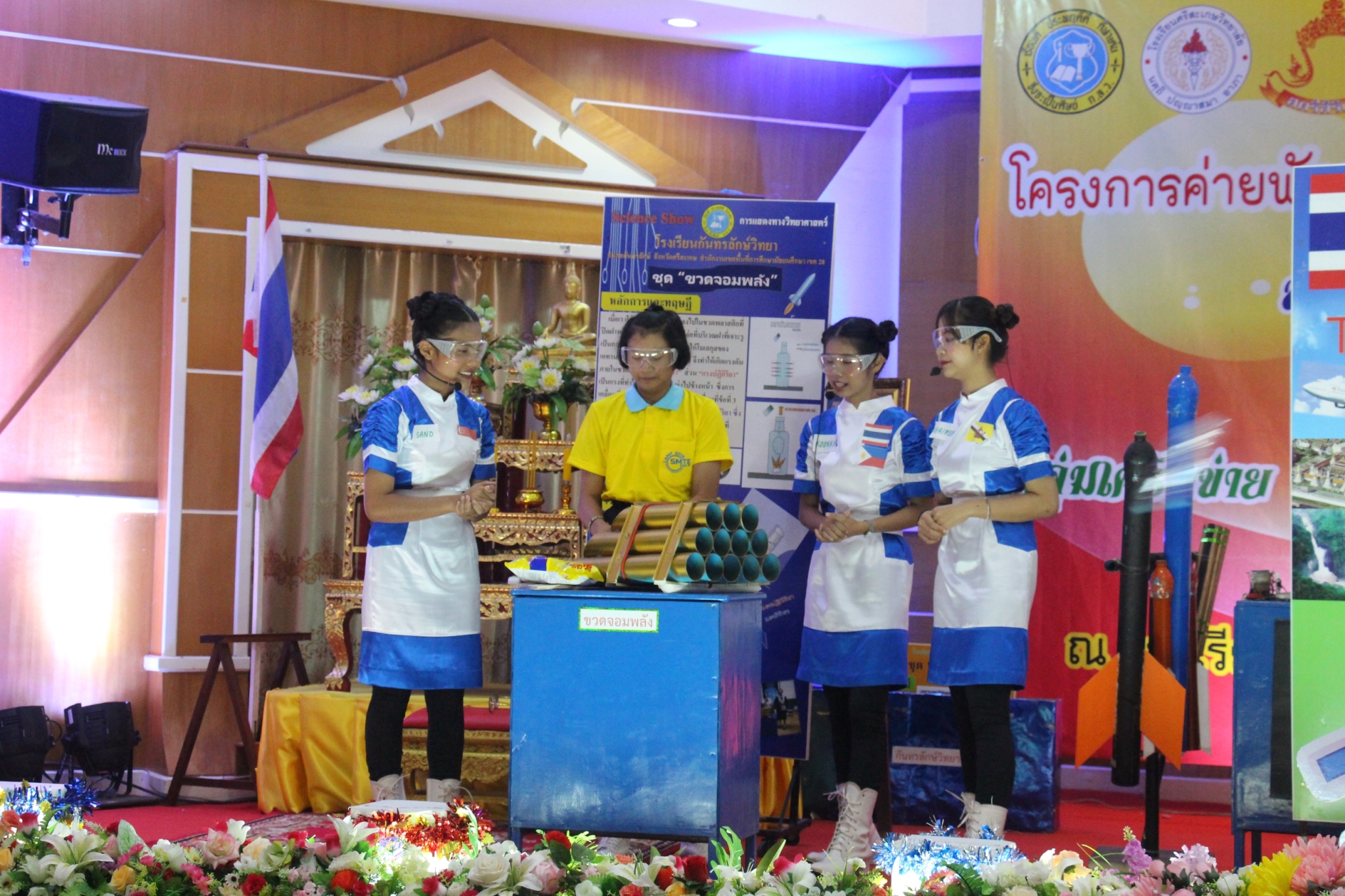 ���¾Ѳ���Ѩ�����Ҿ�ѡ���¹ �.2 Ǥ��. ʾ�.28_������_0399