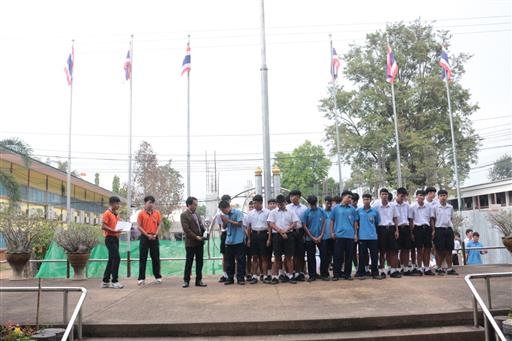 ���ҹѡ���¹�ѡ�֡��_������_50