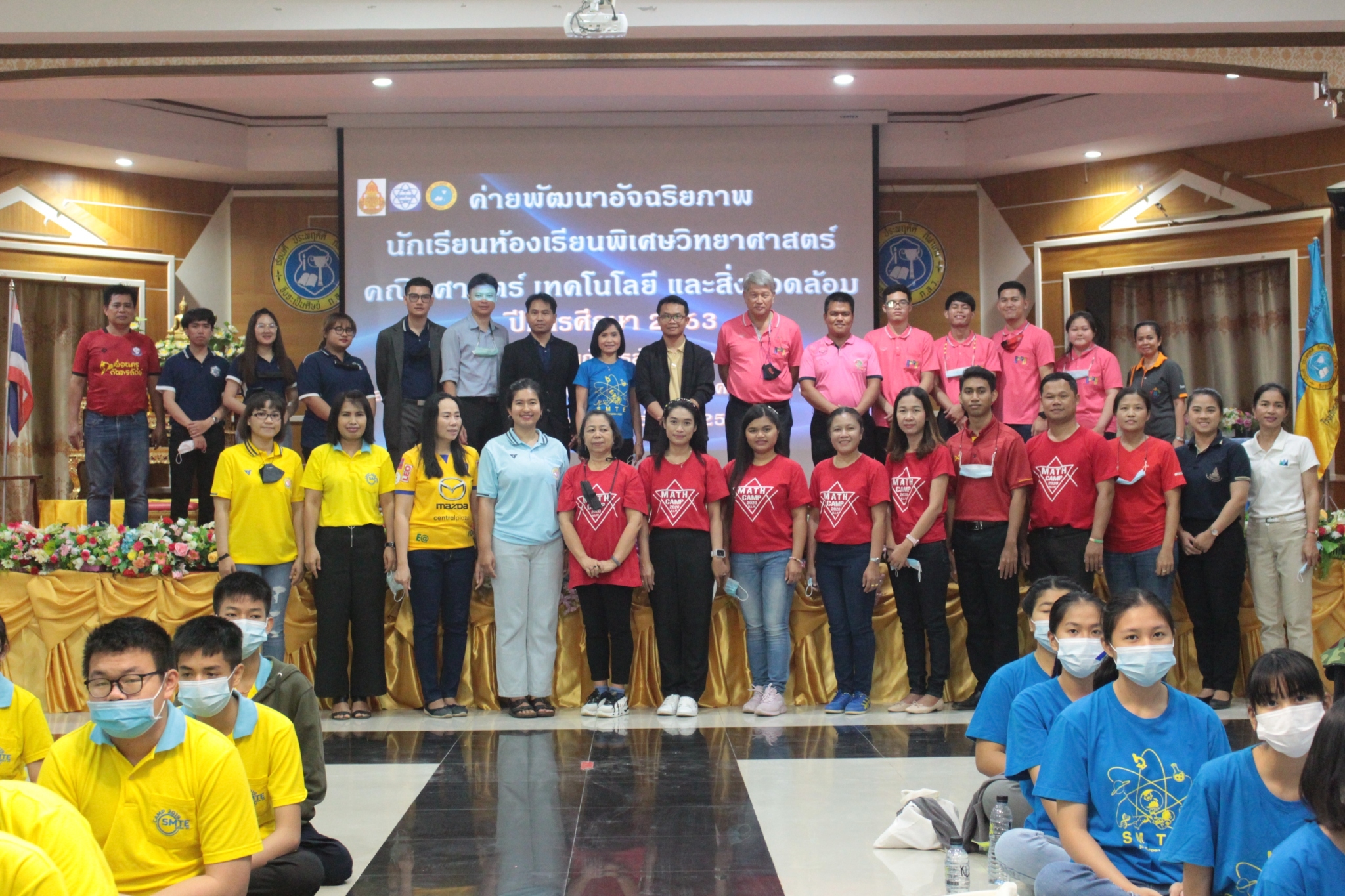 ���¾Ѳ�� SMTE_������_11