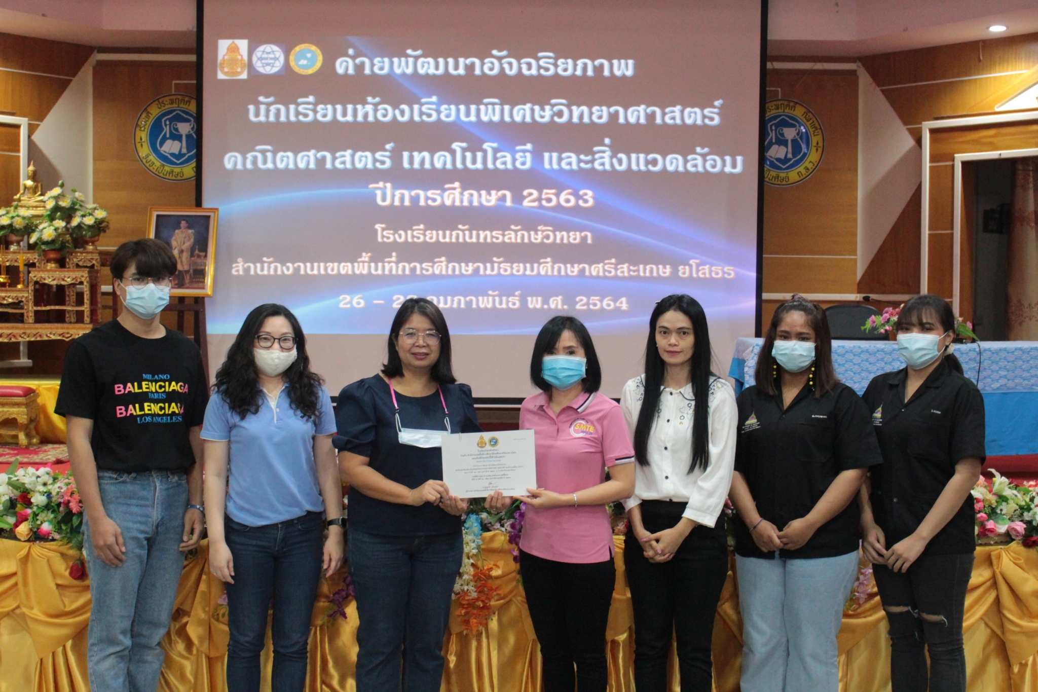 ���¾Ѳ�� SMTE_������_22